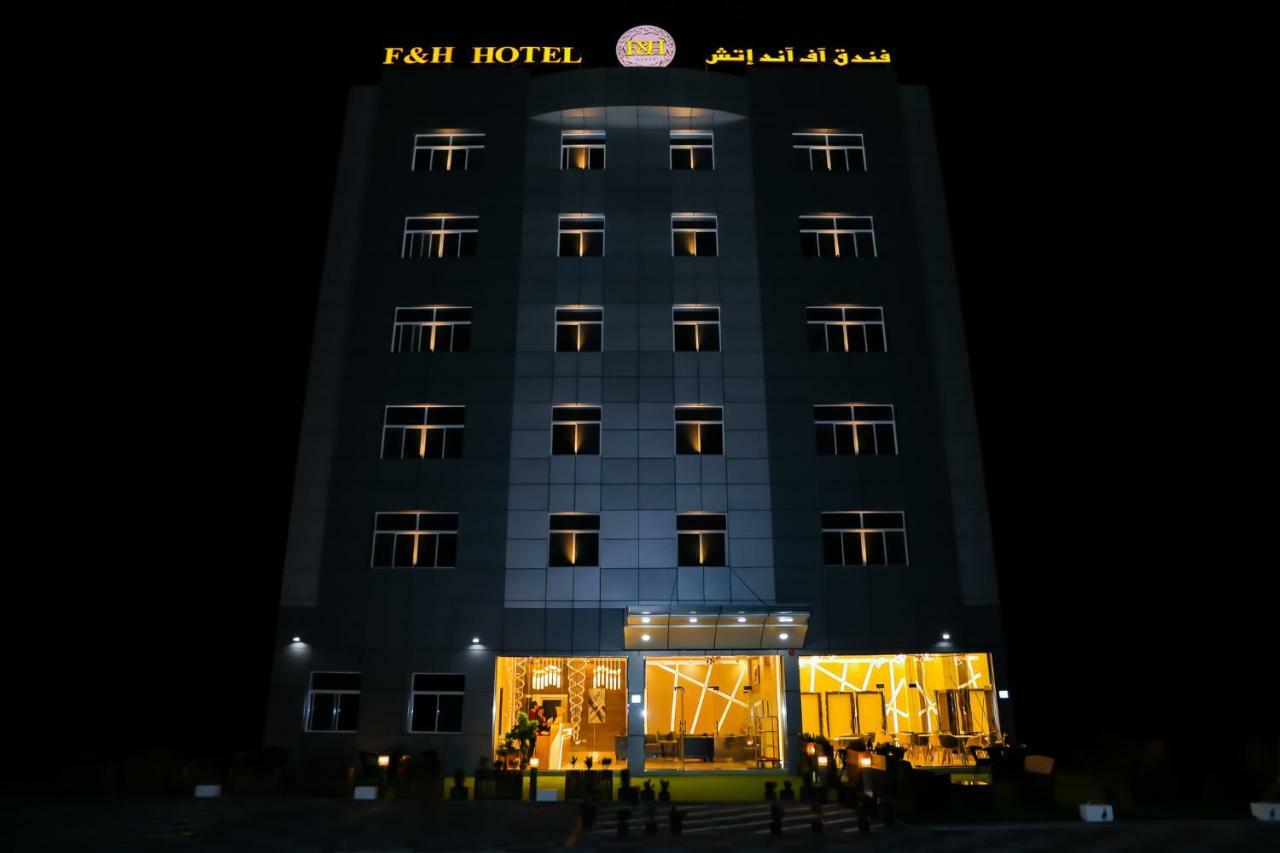 Hotel F & H